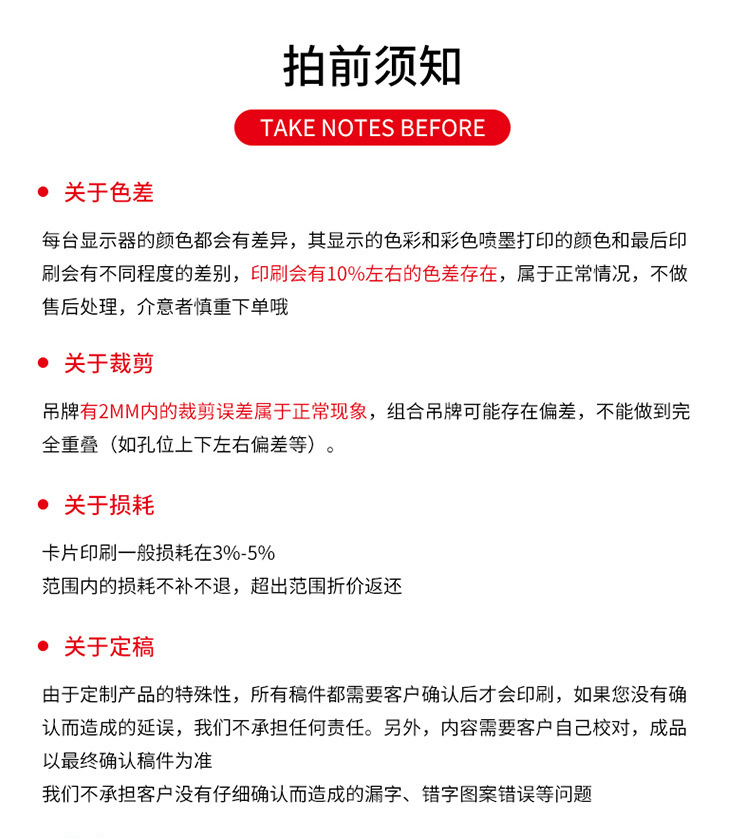 14013405795_1779484988