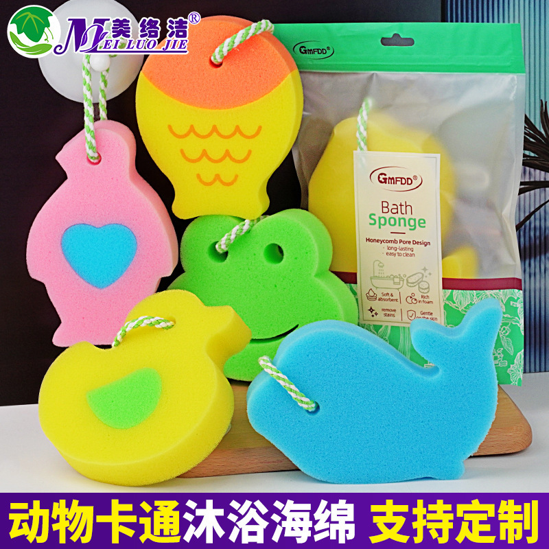 Animal Cartoon Bath Sponge Wipe Bath Rub Mud Artifact Bathroom Supplies Bath Wipe Kitchen Cleaning Dishwashing Sponge Wipe