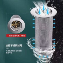 ���P��^�V�W��©Ę��ϴ�ֳ�ԡ�Ҏ�����ˮ�ܵ�ϴ����^�V��ˮ��