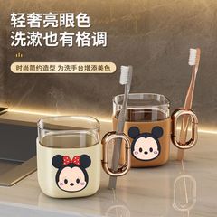 シンプルなうがいカップかわいい贅沢な歯ブラシ家庭用洗面北欧高颜値カップル歯磨きカップ寮歯筒