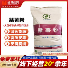 ��� �����۬F؛���l�����۰���ˮ決ԭ��ʳƷ�������۹��߷�