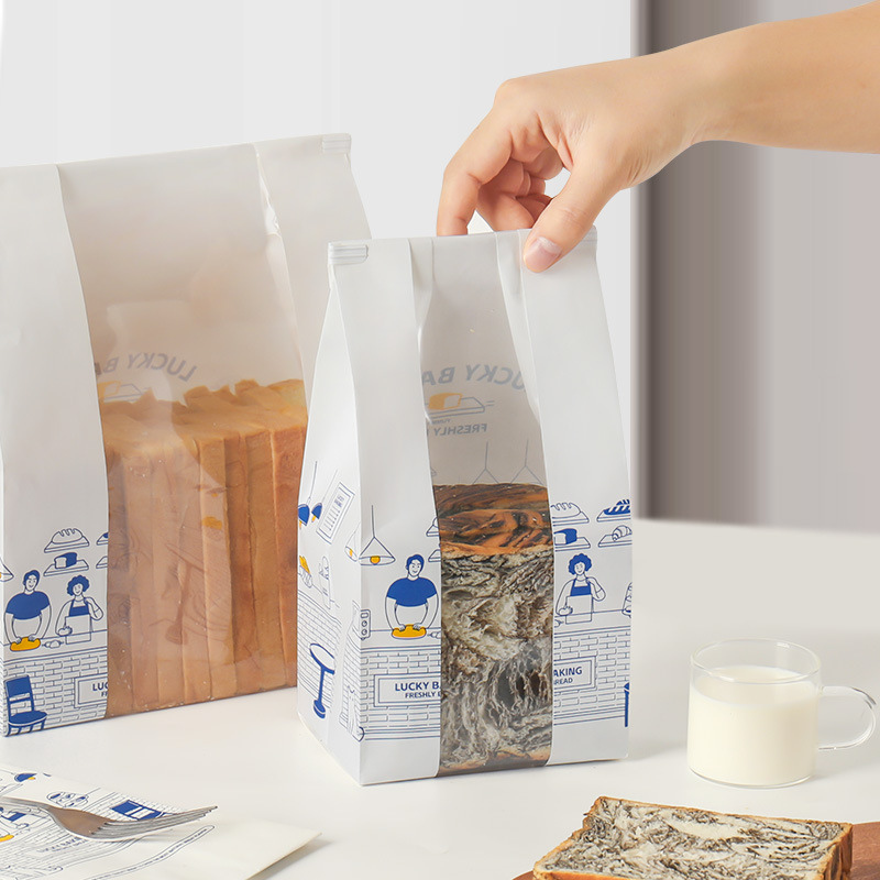 450克吐司包装袋铁丝切片全麦吐司餐包软欧包小面包牛皮纸袋自封