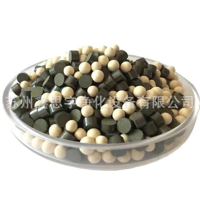 UOP分子筛干燥机3A4A 5A13X手套箱吸附剂除氧剂