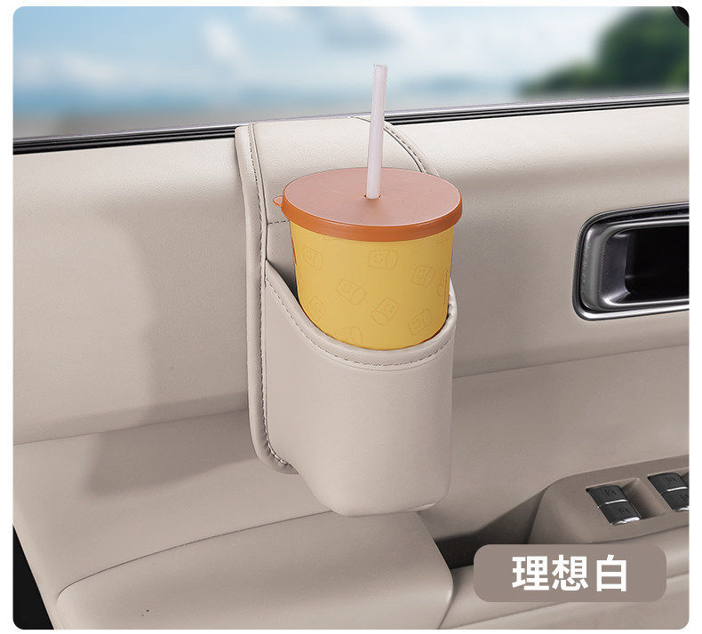Car door storage box, in-car storage bag, cup holder, phone holder, side storage box, multifunctional drink holder