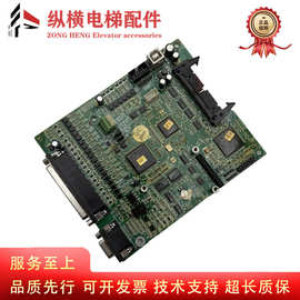 电梯配件 17001-00092EC100英威腾变频器主板 爱登堡电梯主板原装
