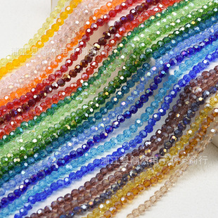 4mm�AB��ˮ��������diy�Ʒ������K���Ϸ���o��ɢ����ֱ�N���l