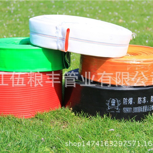 水利工程用蓝色涂塑水带PVC lay flat hose 出口乌兹别克斯坦波兰