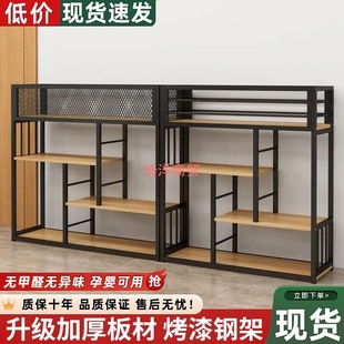 Entrance Partition Storage Rack Wrought Iron Office Partition Cabinet Bookshelf Display Rack Floor-Standing Flower Rack Hot Pot Restaurant
