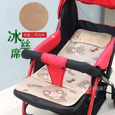 baby garden cart summer sleeping mat children baby Borneol ventilation summer Riders garden cart Dining chair currency Two-sided Rattan mat