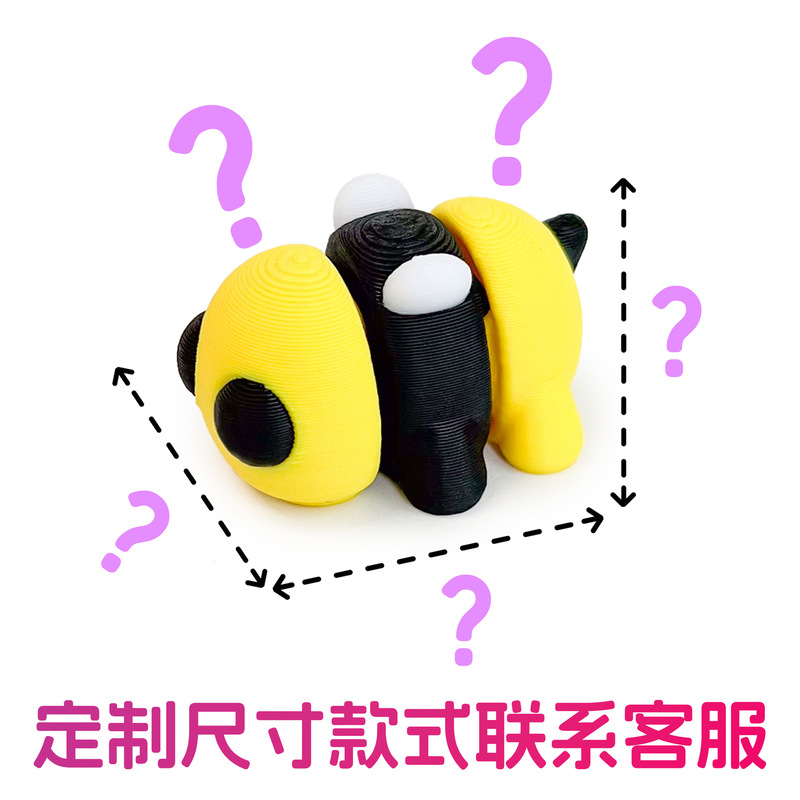 3d打印迷你小动物多彩玩具关节可动跨境盲袋盲盒扭蛋球填充小玩具|undefined