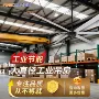 变频家用工业直流风机