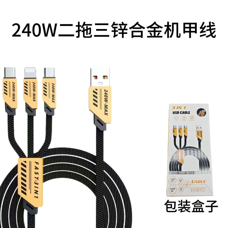 120w双pd+双usb充电器适用华为安卓苹果手机充电头usb多口快充头|undefined