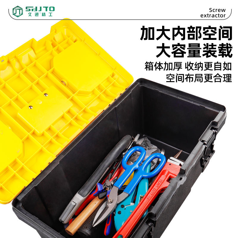 Los fabricantes venden al por mayor maquinaria de reparación de automóviles domésticos, caja de almacenamiento de herramientas de hardware, caja de herramientas de plástico de 21 pulgadas