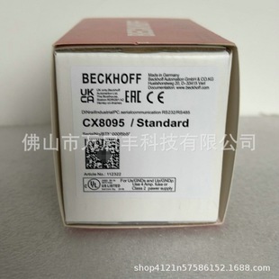 Beckhoff Controller Cx8095 Brand New in Stock Negotiable Price