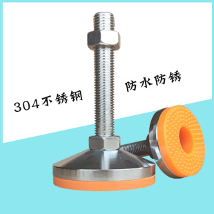 ����304���P��_��֧���_���_���_���b�Cе�f���_�����P��_݆