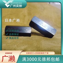 HIROSEyHTIC-06-50-10ձV|ԭbM