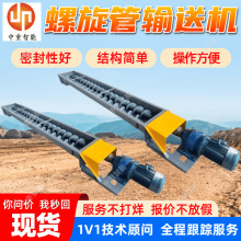 �������ͻ� �ֻ�����LS350*10�������ͻ� �ṹ�������������ͻ�
