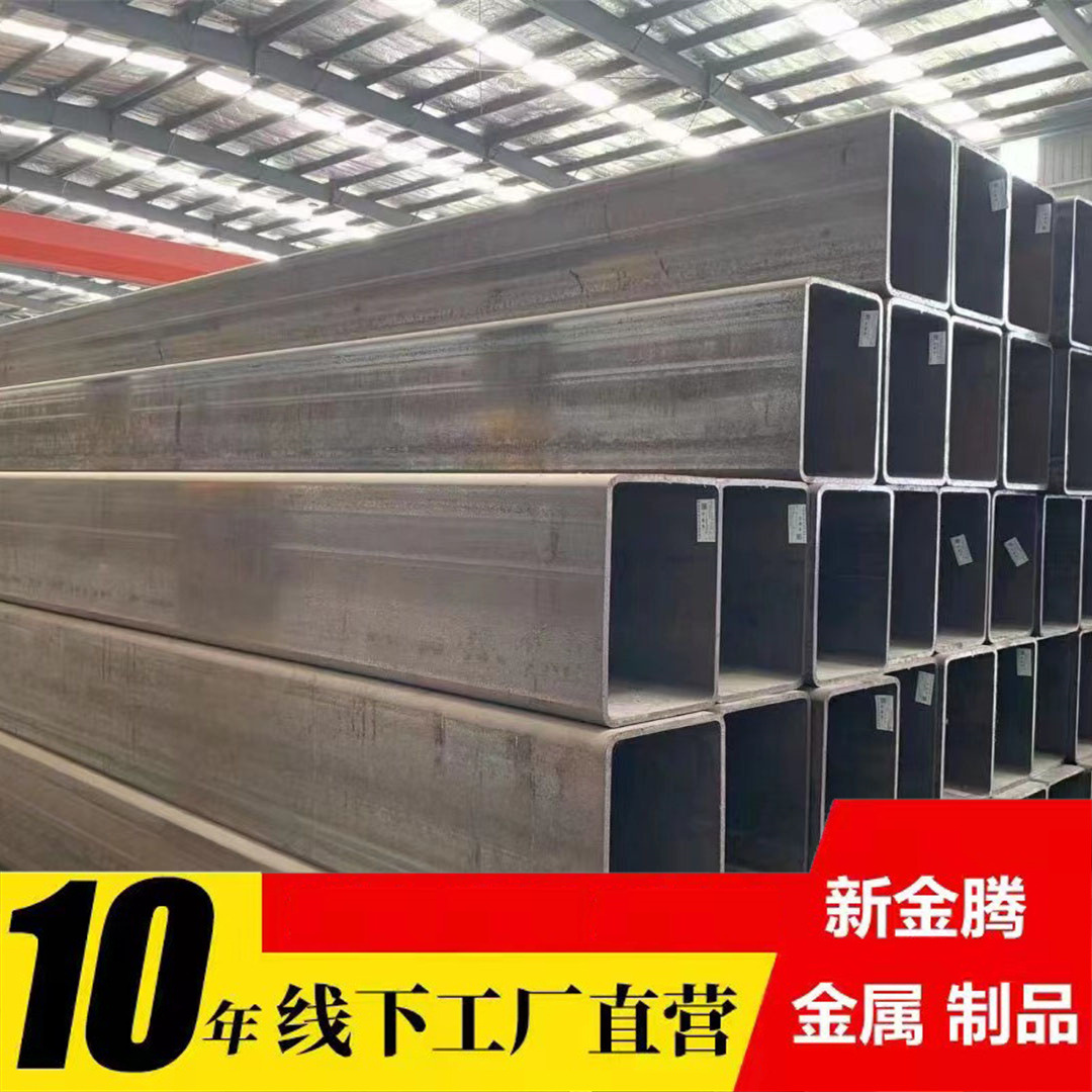 现货供应镀锌方矩管Q235B厚壁矩形镀锌方管50*50方通