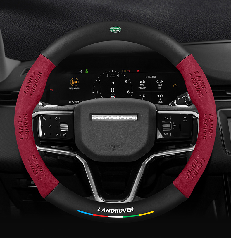 Steering Wheel Cover Aurora Discovery Freelander 2/4/5 Guard Sport Star Vein Range Rover Fur Cover