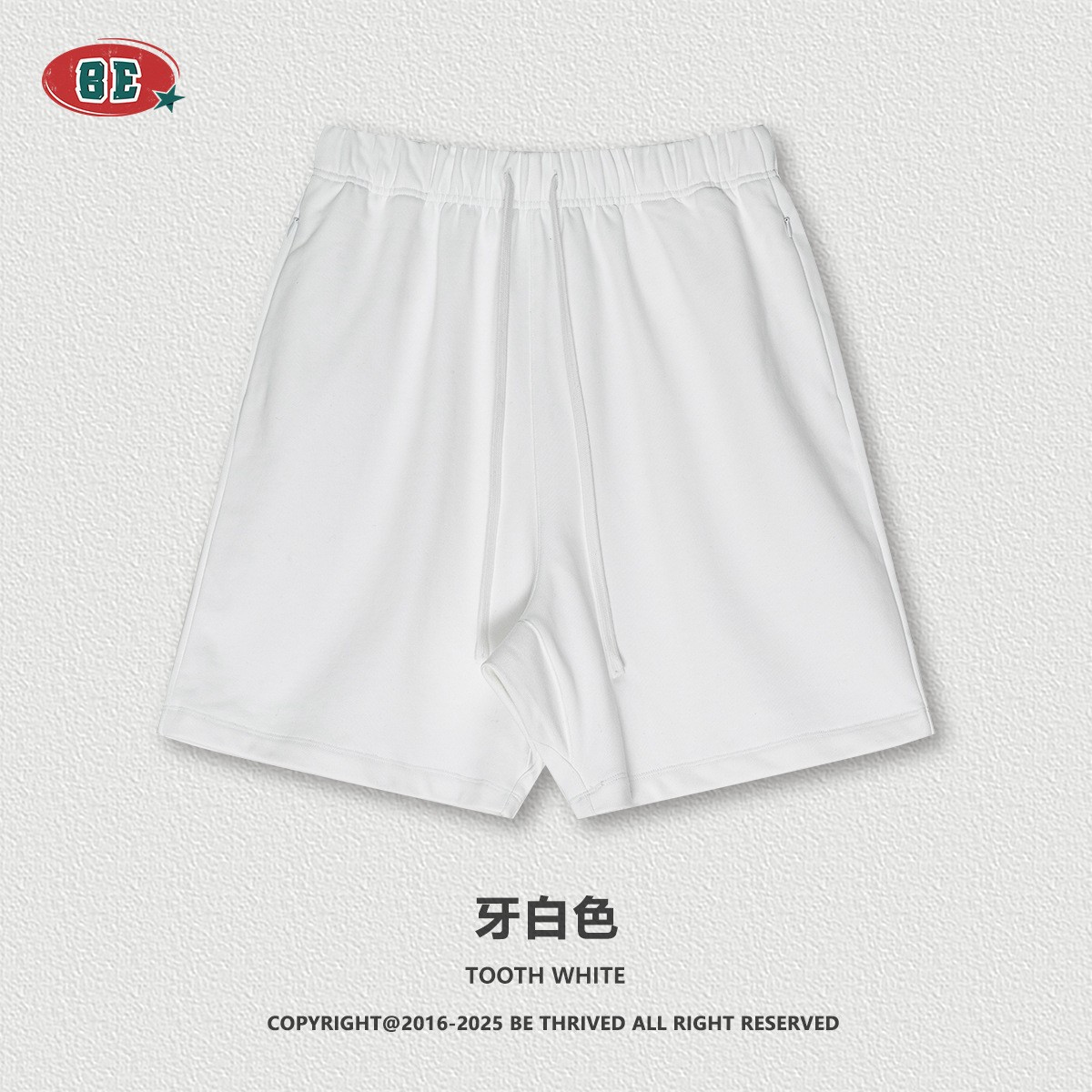 Ropa para Hombre BE | Paquete de bienestar: Precio especial de 29.9 por pieza. Oferta especial en pantalones cortos de algodón puro para hombre, cómodos, transpirables, sencillos y versátiles.