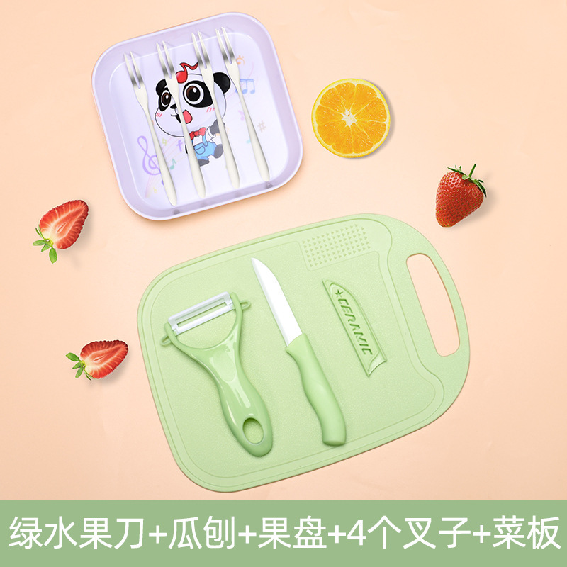 Cuchillo de cerámica cuchillo de frutas tablero de escritorio conjunto de tres piezas portable de corte de frutas tablero de corte para bebés conjunto completo de herramientas de alimentos suplementarios image 29