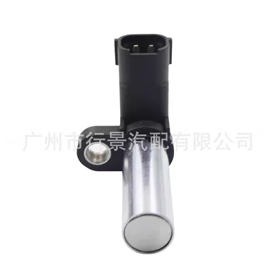 Crankshaft Position Sensor – Other vehicle instruments
