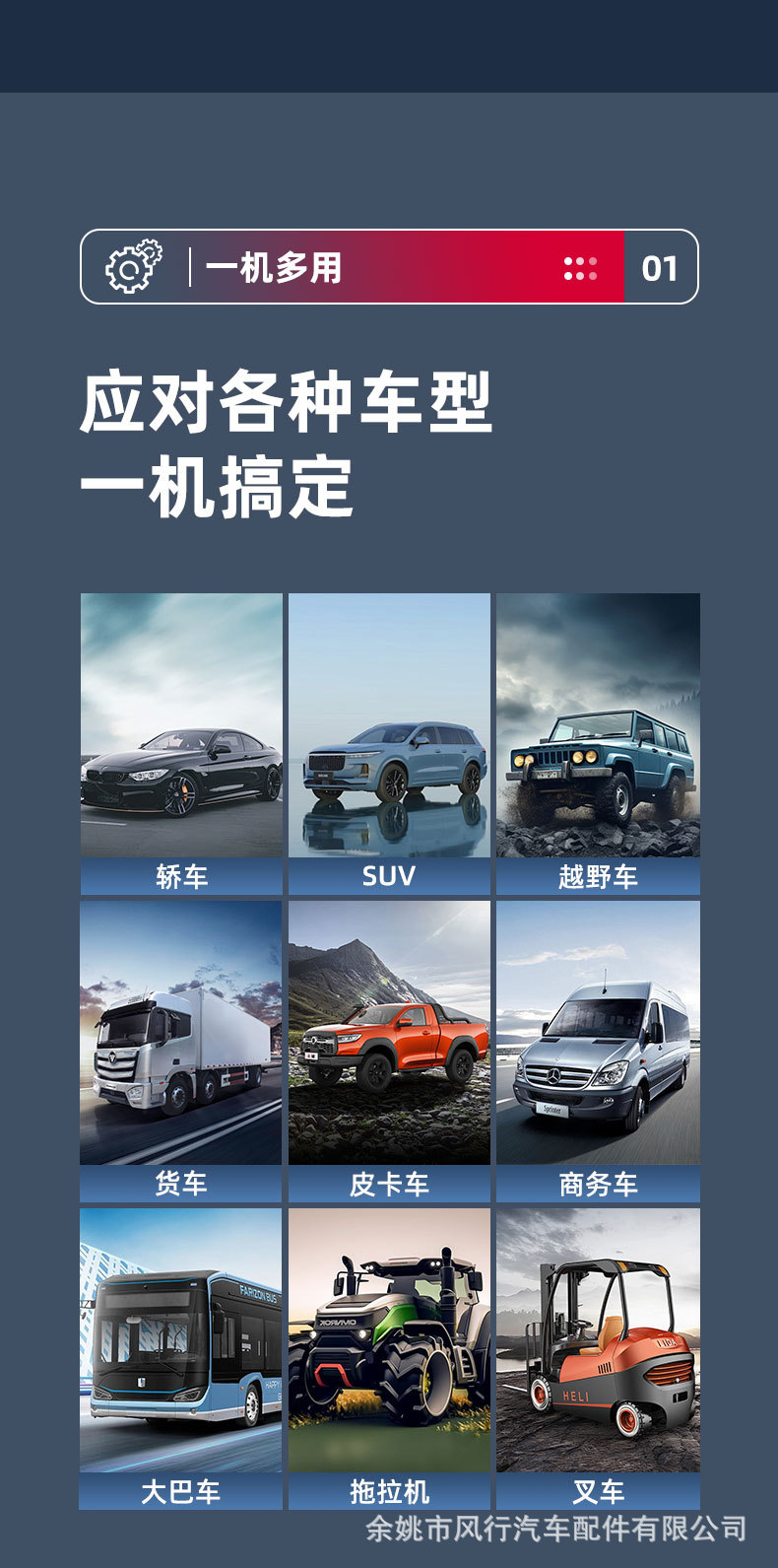 Car air pump double cylinder high pressure high power desert off-road suv truck agricultural vehicle car tire air pump
