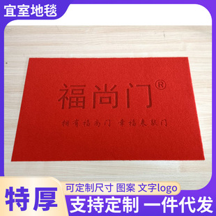 �؉|�͏d���õ�̺�ذ���������Tԡ���_�|�l���g���P��ɫ�F�����s