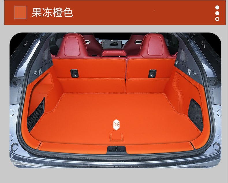 26 models of Zhijie R7 trunk mats, full coverage extended range version, new Zhijie S7 trunk mat, interior modification accessories