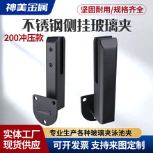 ��Ʒ201���P䓂��b�����̶��A�����̨�o�����A���_��200�_����