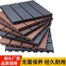 ��������ƴ�ذ������ľ����ƴ��¶̨ԡ��ͥԺ���@��ľ�ذ���