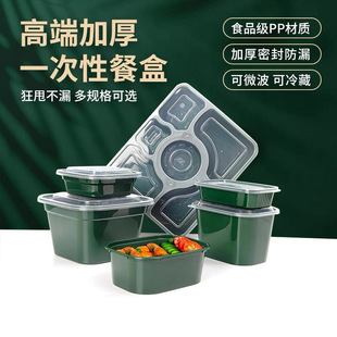 ���lһ���ԲͺмӺ�ʳƷ�����wī�Gɫ����ͺз��α㮔��΢������