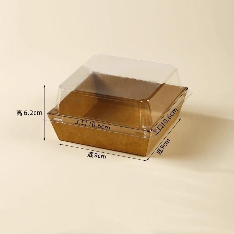 ケーキ箱サンドイッチ箱卸売り焙煎包装デザート包装箱雪媚娘包装ネット赤透明紙箱|undefined