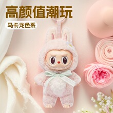 �����������ë�q���޹��жY�ﳱ����ż���k������ä��labubu