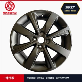 轮毂;轮毂盖;车身及附件