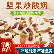 ���l�Թ�������500g�������b �½����Ѹɰ͵�ľ��Խݮ�Թ�������