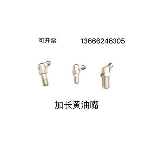 ���L�����S�����ڙC���쏝������L�z�;�M6 M10��\���^ʽ����
