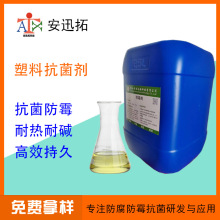 ���Ͽ��������z����Ʒ���PPPEABS PVC PET PUT PR EVA������ù��
