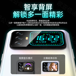 ȫ��������֙C7.9�簲׿�֙C512g����ȫ�Wͨһ��