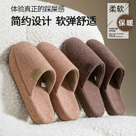 亚麻拖鞋;布艺拖鞋;EVA拖鞋