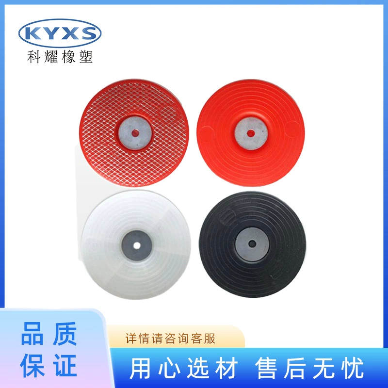 Прокладка из термоплава, прямые продажи с фабрики, шелковая сетка, красная, черная, белая, термоплавкая прокладка, ПВХ, черная, серая, термоплавкая прокладка