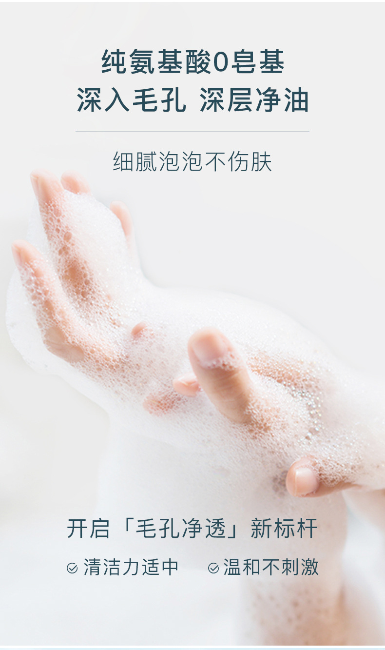 新---优化_05.jpg