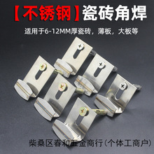 �ɴu�ɒ�ۼ����P�ʯ�Ē젝�o�̶��B�ӿ����{�����������½Ǻ�