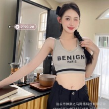 新款运动美背裹胸女士无钢圈带胸垫内衣跑步瑜伽背心上衣工厂直销