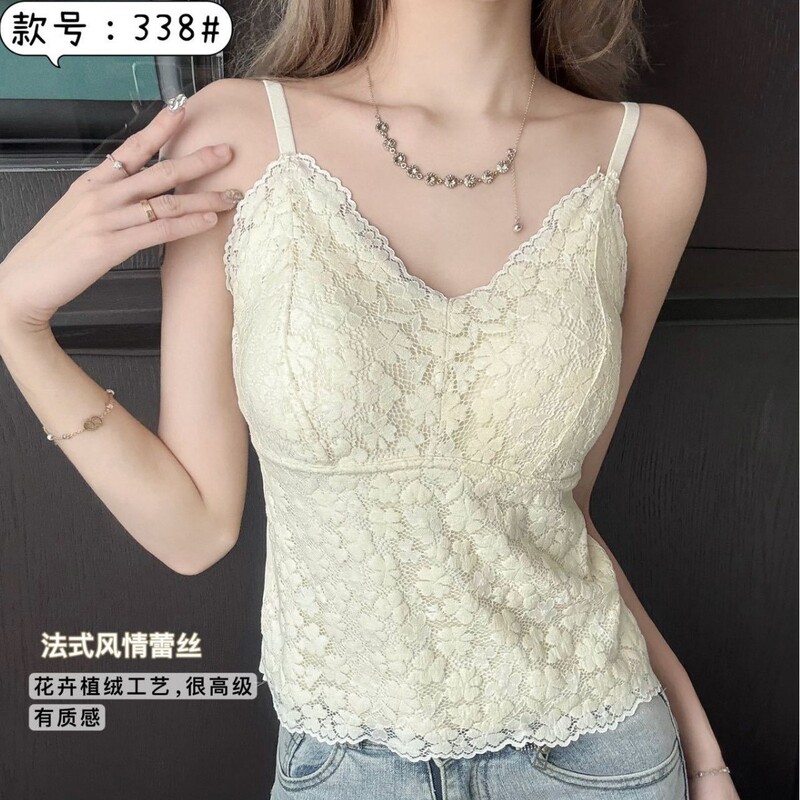 338 New French V-Neck Sanding Small Sling Women's Slim-Fit Lace Beautiful Back Inner Not Bloated Base Autumn Underwear