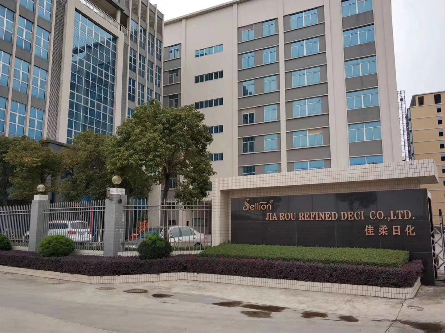 11264750354_82372561