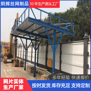 ���ƹ��������o�������һ�����o����҇��ھ�ʾ������Ȳ�����