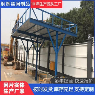 定制加厚钢筋加工棚建筑标准化工地定型化加工棚楼梯临边防爬护栏