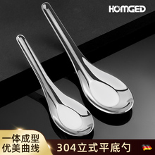 ����304��������Ӽ�������ƽ���׶�ͯ�Է��׵������׼Ӻ�����