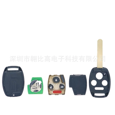 Key Car Key Remote – Car Keys